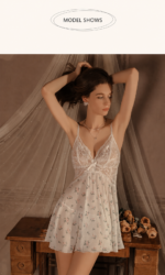 Ivory Floral Lace Babydoll Chemise - Image 7
