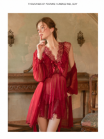 4-Piece Sheer Lace Babydoll & Robe Set - Image 8